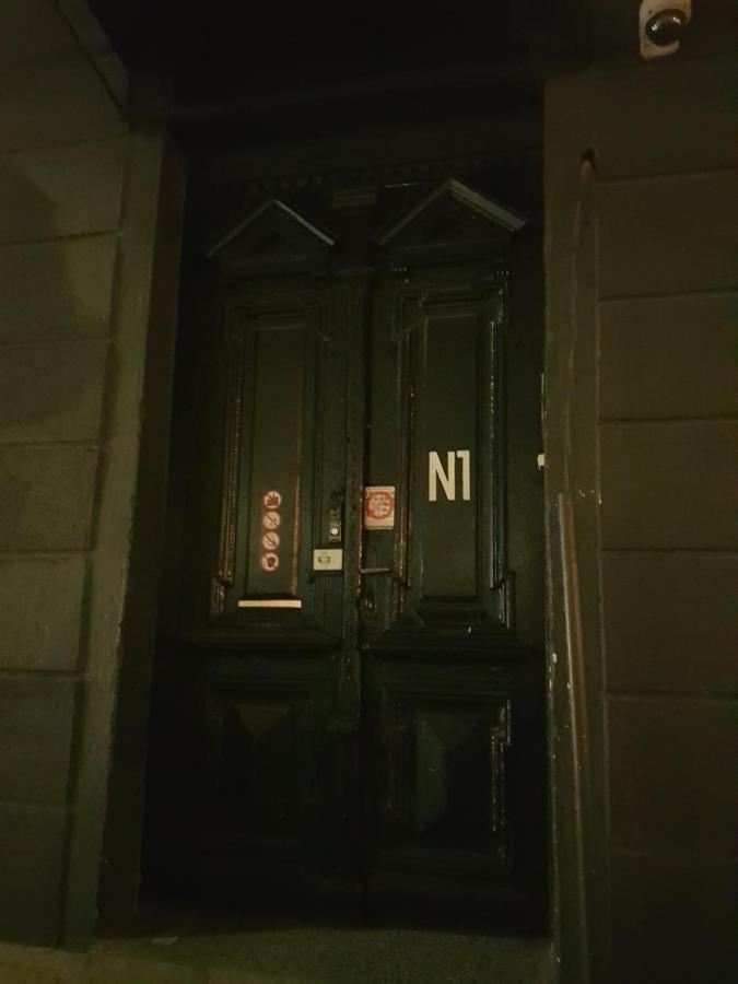 סופיה "No Party & Many Rules" Hostel N1 מראה חיצוני תמונה