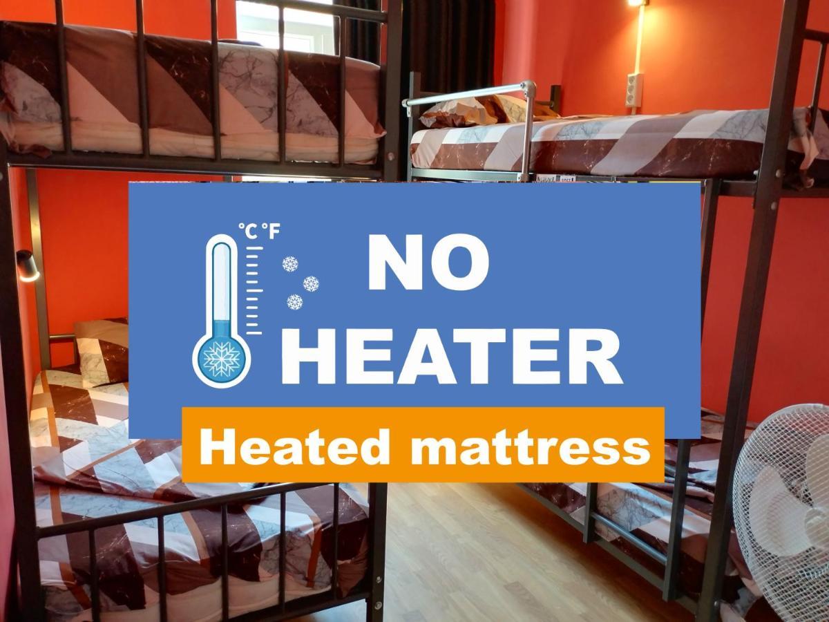 סופיה "No Party & Many Rules" Hostel N1 חדר תמונה