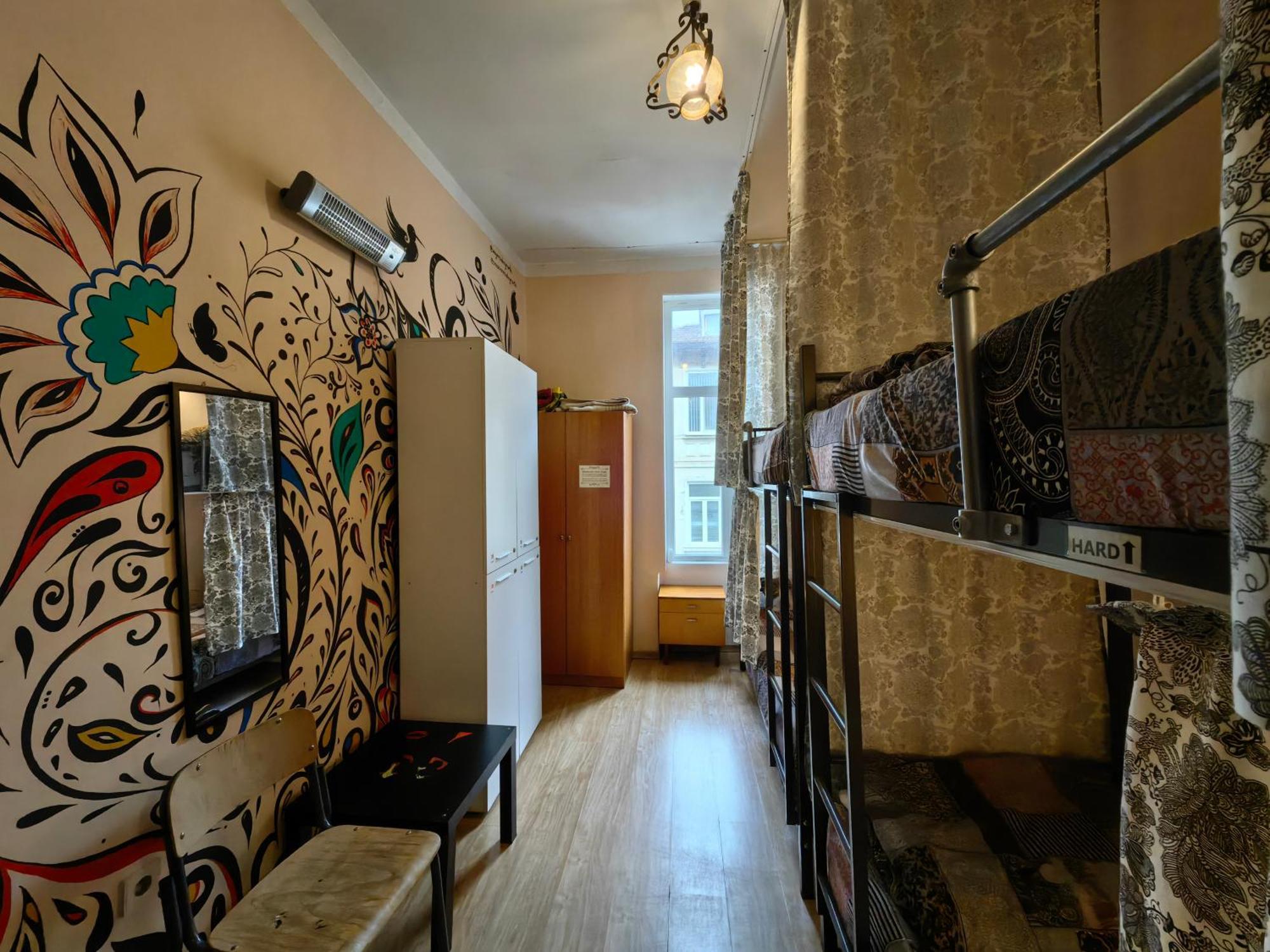סופיה "No Party & Many Rules" Hostel N1 חדר תמונה