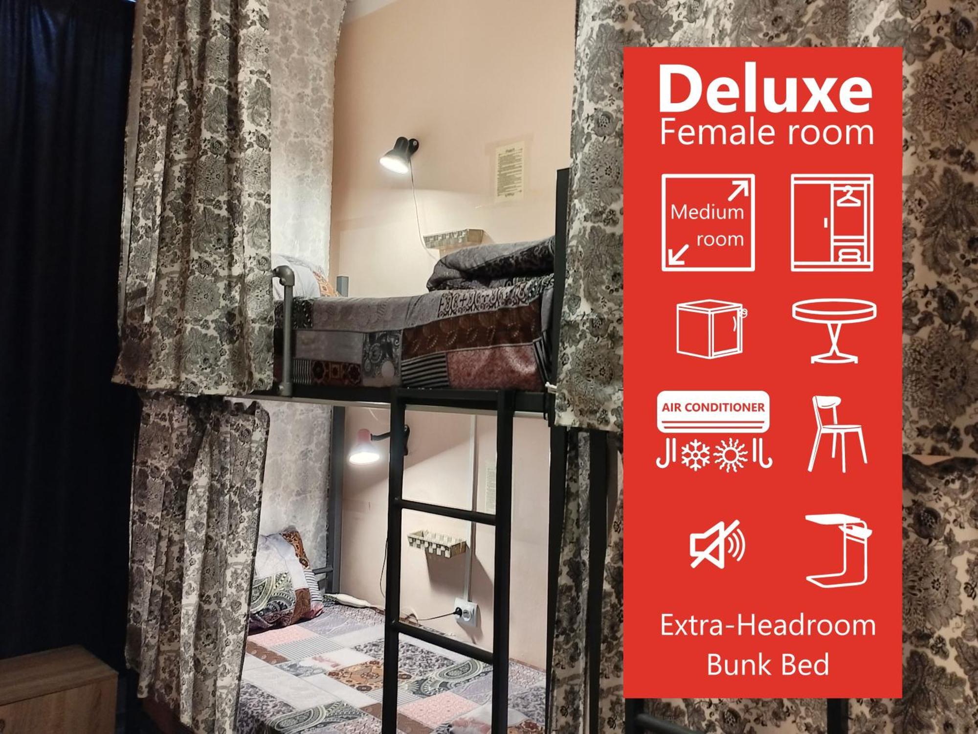 סופיה "No Party & Many Rules" Hostel N1 חדר תמונה
