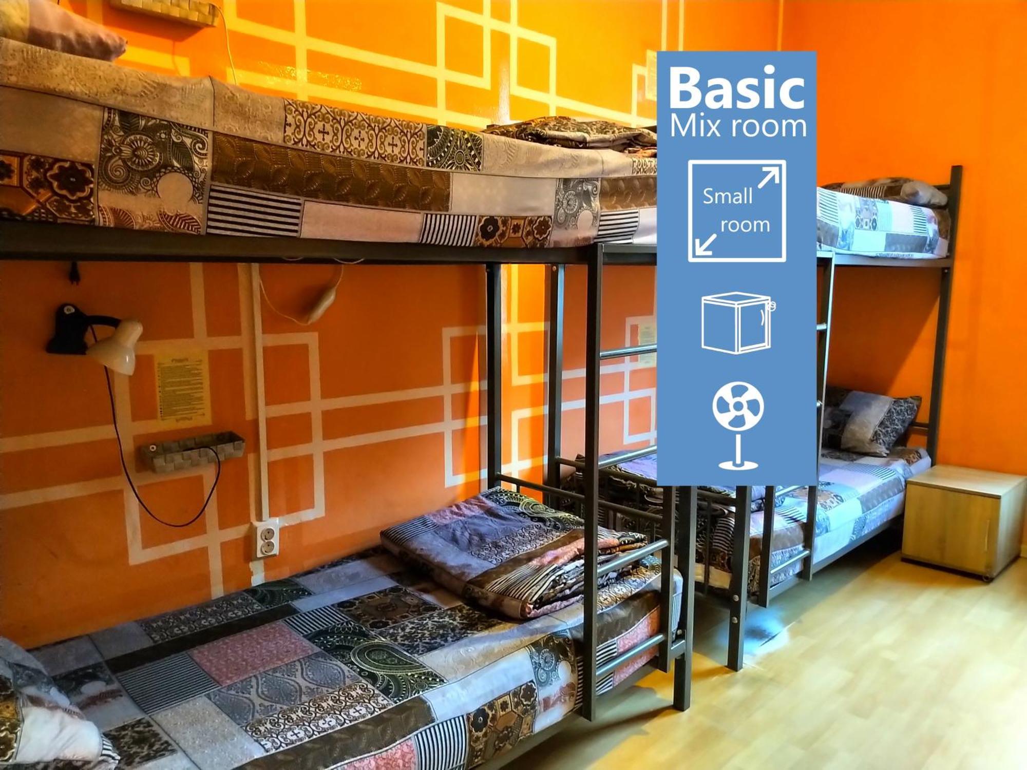 סופיה "No Party & Many Rules" Hostel N1 מראה חיצוני תמונה